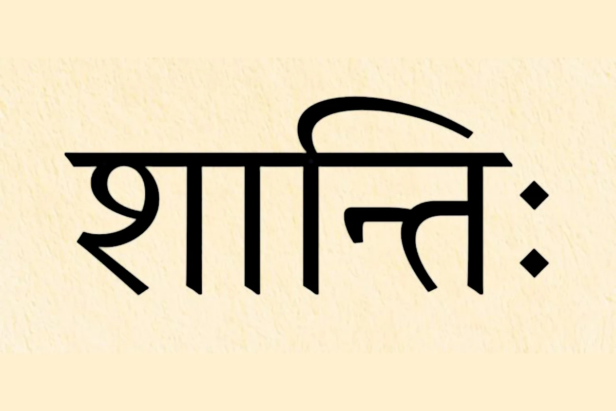 Featured image for “Returning to Shanti: Finding Peace Through Mantra”